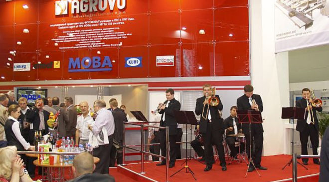 VIV Russia 2009