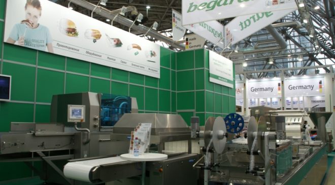 apm-2013
