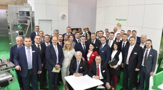 begarat_ago2019
