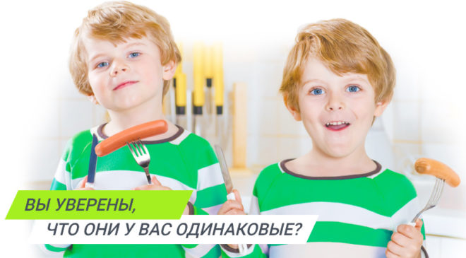 sosiski_sardelki_vemag