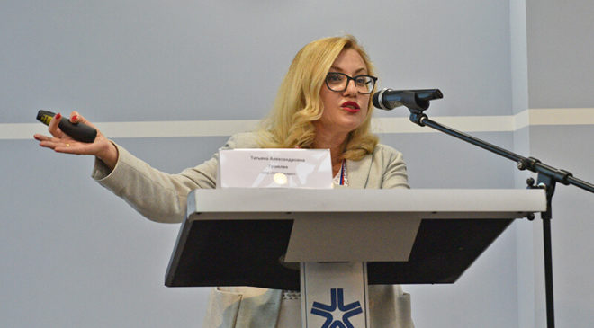 Tatiana Gramlich