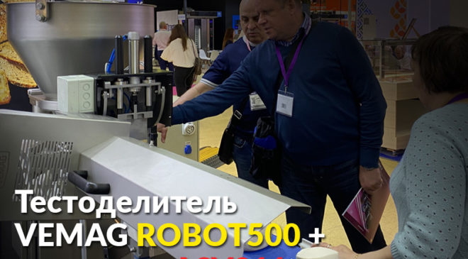 Robot500-ASV811-2