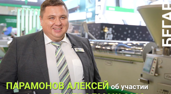 News-Paramonov