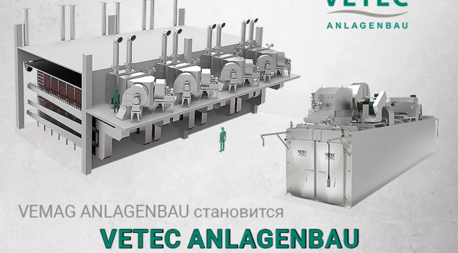 VETEC Anlagenbau