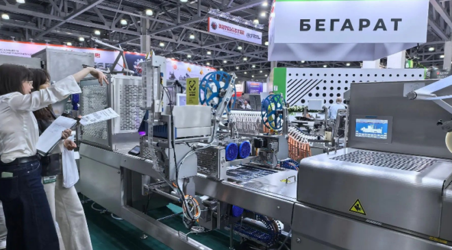 Выставка Агропродмаш-2026
